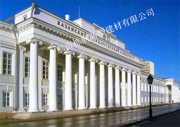 н